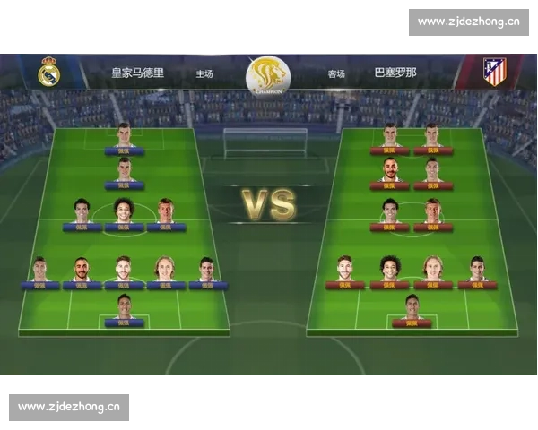 揭秘体育赛事背后的规则与竞技魅力全解析 - 副本 - 副本 (2)