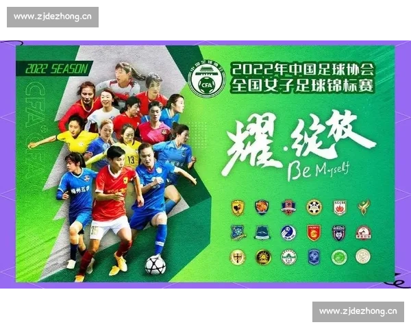 赛事直播中心全方位覆盖精彩赛事实时更新让您不错过每一场激动人心的比赛 - 副本 - 副本